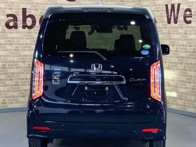 Ｎ－ＷＧＮカスタム Ｌホンダセンシング　ギャザーズＳＤナビ　ＥＴＣ　バックカメラ　前後ドライブレコーダ　前席シートヒータ　クルーズコントロール　ＵＳＢ充電ポート　電子パーキングブレーキ　ステアリングスイッチ　コーナーセンサ　オートライト（37枚目）