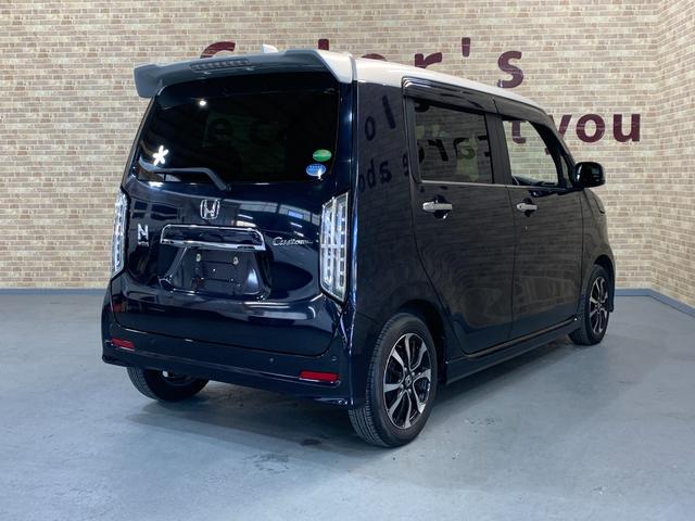Ｎ－ＷＧＮカスタム Ｌホンダセンシング　ギャザーズＳＤナビ　ＥＴＣ　バックカメラ　前後ドライブレコーダ　前席シートヒータ　クルーズコントロール　ＵＳＢ充電ポート　電子パーキングブレーキ　ステアリングスイッチ　コーナーセンサ　オートライト（44枚目）