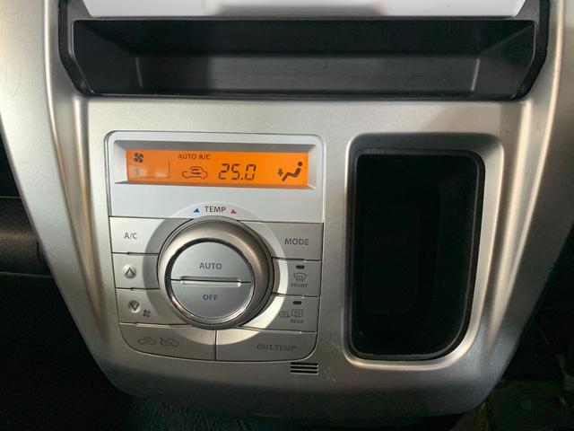 �y����E�h���z�����ȃL�Y����A�C�ɂȂ鉚�݂܂Łw�����E�����E�L���C�x�ɂ��������܂��B���w���������ԁE���Ԃ̊O���E�p�[�c�𕔕��I�ɃI���W�i���h�����邱�Ƃ��\�ł��B