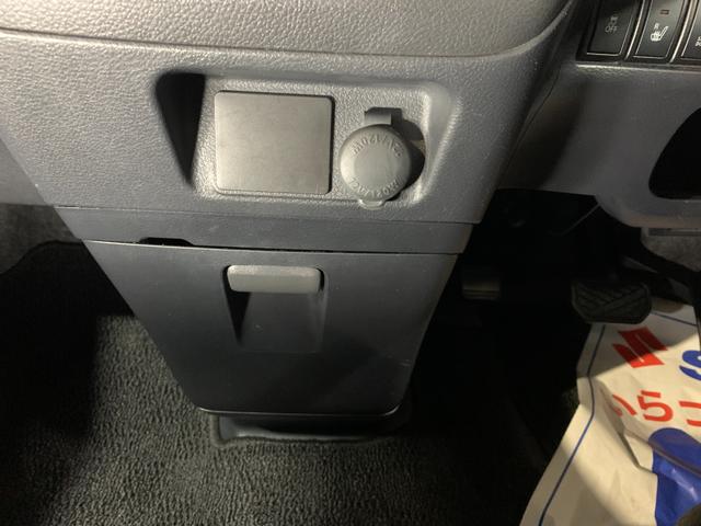 スペーシア Gリミテッド ワンオーナー ケンウッド SDナビ ワンセグ ETC バックカメラ 前ドライブレコーダ 運転席シートヒータ 左パワースライドドア ハロゲンヘッドライト アイドリングストップ レザーブレーキサポート(17枚目)