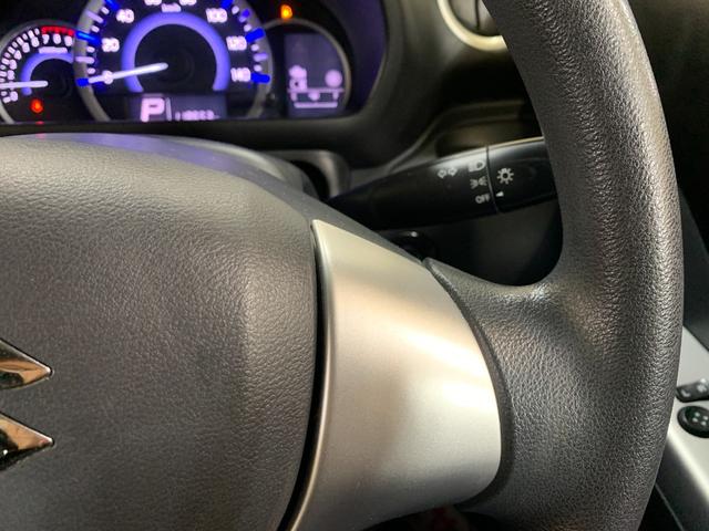 スペーシア Gリミテッド ワンオーナー ケンウッド SDナビ ワンセグ ETC バックカメラ 前ドライブレコーダ 運転席シートヒータ 左パワースライドドア ハロゲンヘッドライト アイドリングストップ レザーブレーキサポート(20枚目)