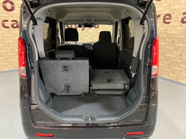 スペーシア Gリミテッド ワンオーナー ケンウッド SDナビ ワンセグ ETC バックカメラ 前ドライブレコーダ 運転席シートヒータ 左パワースライドドア ハロゲンヘッドライト アイドリングストップ レザーブレーキサポート(34枚目)