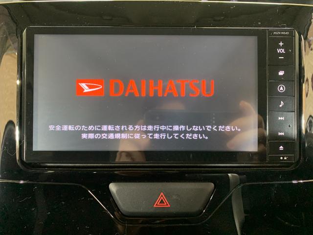 タント カスタムＲＳ　ＳＡ　純正ＳＤナビ　フルセグ　バックカメラ　両側パワースライドドア　前ドライブレコーダ　スマートアシスト　ＬＥＤヘッドライト　電格ドアミラー　フォグランプ　オートライト　ステアリングスイッチ（5枚目）