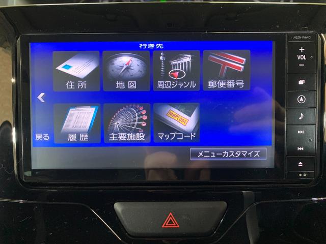 タント カスタムＲＳ　ＳＡ　純正ＳＤナビ　フルセグ　バックカメラ　両側パワースライドドア　前ドライブレコーダ　スマートアシスト　ＬＥＤヘッドライト　電格ドアミラー　フォグランプ　オートライト　ステアリングスイッチ（6枚目）