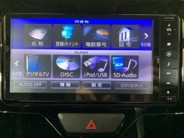 タント カスタムＲＳ　ＳＡ　純正ＳＤナビ　フルセグ　バックカメラ　両側パワースライドドア　前ドライブレコーダ　スマートアシスト　ＬＥＤヘッドライト　電格ドアミラー　フォグランプ　オートライト　ステアリングスイッチ（7枚目）