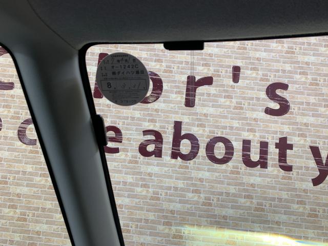 タント カスタムＲＳ　ＳＡ　純正ＳＤナビ　フルセグ　バックカメラ　両側パワースライドドア　前ドライブレコーダ　スマートアシスト　ＬＥＤヘッドライト　電格ドアミラー　フォグランプ　オートライト　ステアリングスイッチ（11枚目）
