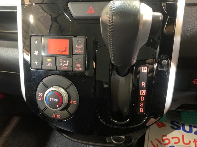 タント カスタムＲＳ　ＳＡ　純正ＳＤナビ　フルセグ　バックカメラ　両側パワースライドドア　前ドライブレコーダ　スマートアシスト　ＬＥＤヘッドライト　電格ドアミラー　フォグランプ　オートライト　ステアリングスイッチ（14枚目）