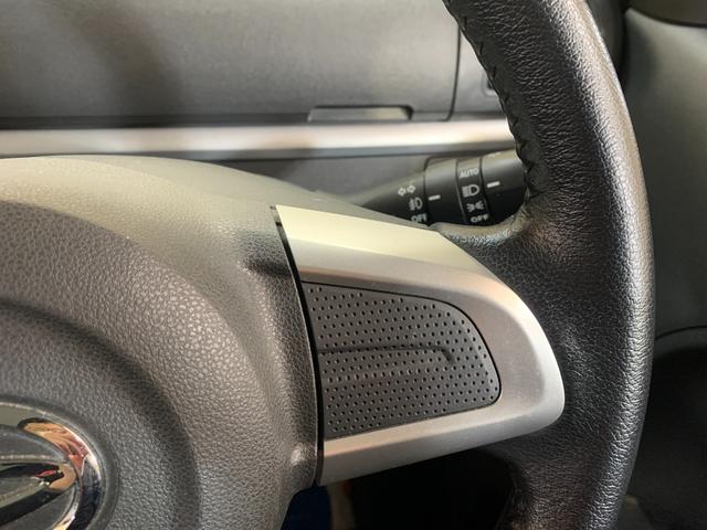 タント カスタムＲＳ　ＳＡ　純正ＳＤナビ　フルセグ　バックカメラ　両側パワースライドドア　前ドライブレコーダ　スマートアシスト　ＬＥＤヘッドライト　電格ドアミラー　フォグランプ　オートライト　ステアリングスイッチ（17枚目）