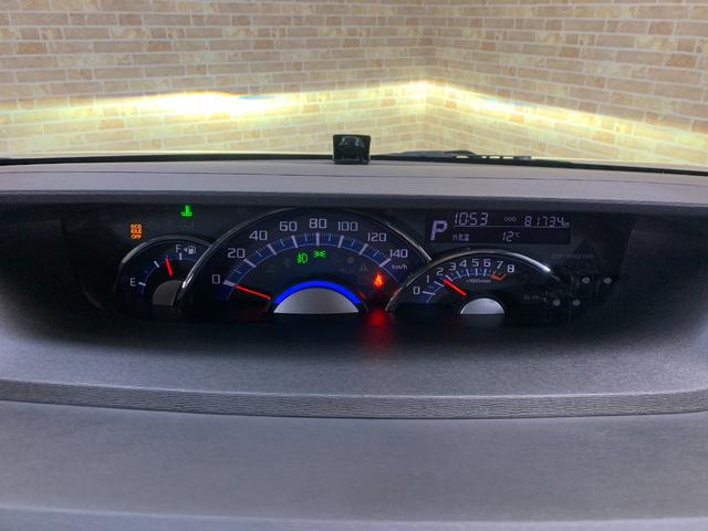 タント カスタムＲＳ　ＳＡ　純正ＳＤナビ　フルセグ　バックカメラ　両側パワースライドドア　前ドライブレコーダ　スマートアシスト　ＬＥＤヘッドライト　電格ドアミラー　フォグランプ　オートライト　ステアリングスイッチ（18枚目）