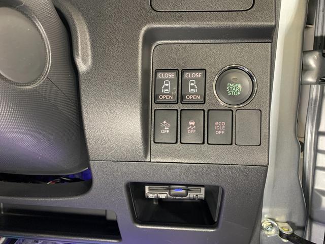 タント カスタムＲＳ　ＳＡ　純正ＳＤナビ　フルセグ　バックカメラ　両側パワースライドドア　前ドライブレコーダ　スマートアシスト　ＬＥＤヘッドライト　電格ドアミラー　フォグランプ　オートライト　ステアリングスイッチ（19枚目）