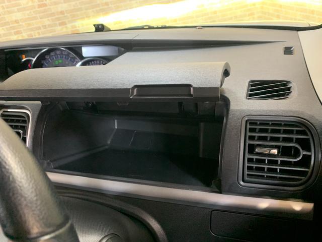 タント カスタムＲＳ　ＳＡ　純正ＳＤナビ　フルセグ　バックカメラ　両側パワースライドドア　前ドライブレコーダ　スマートアシスト　ＬＥＤヘッドライト　電格ドアミラー　フォグランプ　オートライト　ステアリングスイッチ（20枚目）