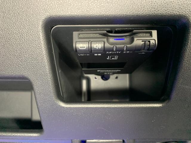 タント カスタムＲＳ　ＳＡ　純正ＳＤナビ　フルセグ　バックカメラ　両側パワースライドドア　前ドライブレコーダ　スマートアシスト　ＬＥＤヘッドライト　電格ドアミラー　フォグランプ　オートライト　ステアリングスイッチ（21枚目）