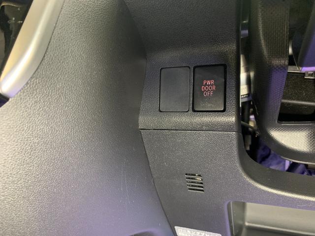 タント カスタムＲＳ　ＳＡ　純正ＳＤナビ　フルセグ　バックカメラ　両側パワースライドドア　前ドライブレコーダ　スマートアシスト　ＬＥＤヘッドライト　電格ドアミラー　フォグランプ　オートライト　ステアリングスイッチ（22枚目）