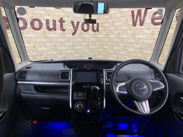 タント カスタムＲＳ　ＳＡ　純正ＳＤナビ　フルセグ　バックカメラ　両側パワースライドドア　前ドライブレコーダ　スマートアシスト　ＬＥＤヘッドライト　電格ドアミラー　フォグランプ　オートライト　ステアリングスイッチ（24枚目）