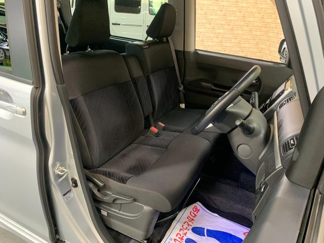 タント カスタムＲＳ　ＳＡ　純正ＳＤナビ　フルセグ　バックカメラ　両側パワースライドドア　前ドライブレコーダ　スマートアシスト　ＬＥＤヘッドライト　電格ドアミラー　フォグランプ　オートライト　ステアリングスイッチ（25枚目）