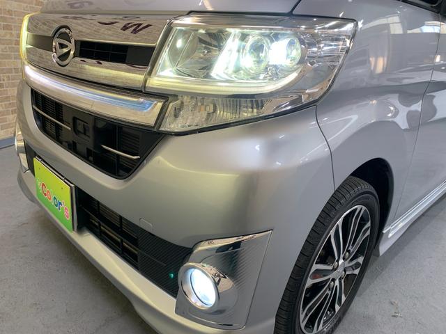 タント カスタムＲＳ　ＳＡ　純正ＳＤナビ　フルセグ　バックカメラ　両側パワースライドドア　前ドライブレコーダ　スマートアシスト　ＬＥＤヘッドライト　電格ドアミラー　フォグランプ　オートライト　ステアリングスイッチ（39枚目）