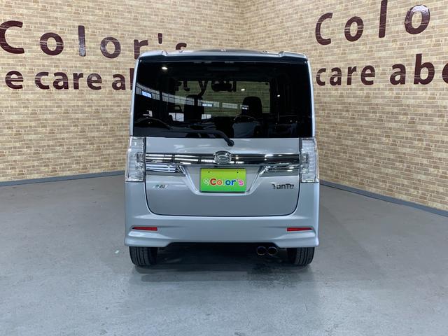 タント カスタムＲＳ　ＳＡ　純正ＳＤナビ　フルセグ　バックカメラ　両側パワースライドドア　前ドライブレコーダ　スマートアシスト　ＬＥＤヘッドライト　電格ドアミラー　フォグランプ　オートライト　ステアリングスイッチ（50枚目）