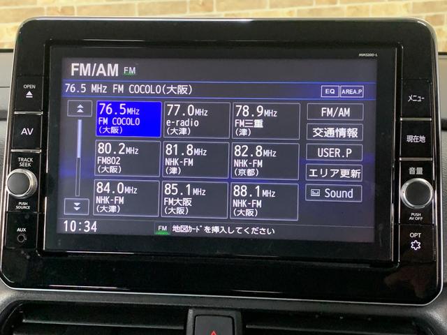 ルークス ハイウェイスター　Ｇターボプロパイロットエディション　純正ＳＤナビ　フルセグテレビ　全方位モニター　両側パワースライドドア　革巻きステアリング　ステアリングスイッチ　クルーズコントロール　マット・バイザー　リアスリムサーキュレーター（6枚目）