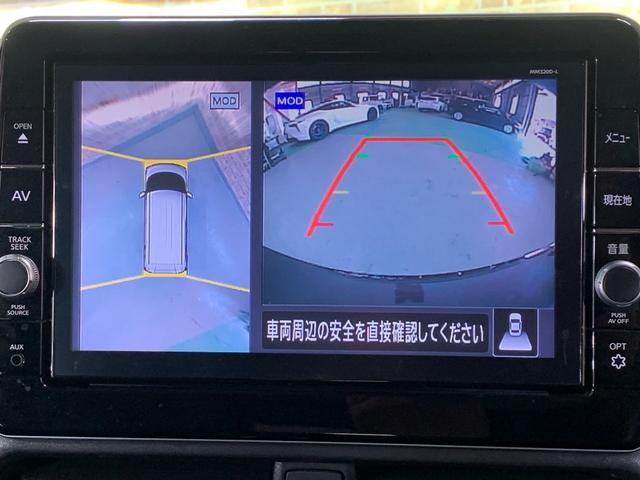 ルークス ハイウェイスター　Ｇターボプロパイロットエディション　純正ＳＤナビ　フルセグテレビ　全方位モニター　両側パワースライドドア　革巻きステアリング　ステアリングスイッチ　クルーズコントロール　マット・バイザー　リアスリムサーキュレーター（7枚目）