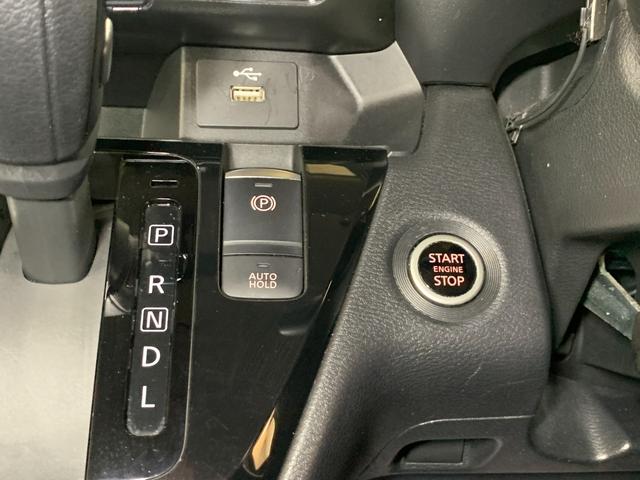 ルークス ハイウェイスター　Ｇターボプロパイロットエディション　純正ＳＤナビ　フルセグテレビ　全方位モニター　両側パワースライドドア　革巻きステアリング　ステアリングスイッチ　クルーズコントロール　マット・バイザー　リアスリムサーキュレーター（9枚目）