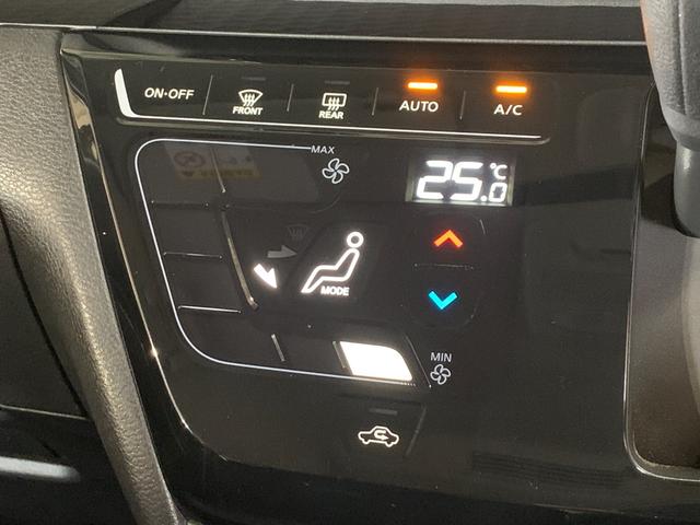 ルークス ハイウェイスター　Ｇターボプロパイロットエディション　純正ＳＤナビ　フルセグテレビ　全方位モニター　両側パワースライドドア　革巻きステアリング　ステアリングスイッチ　クルーズコントロール　マット・バイザー　リアスリムサーキュレーター（14枚目）