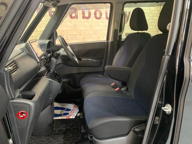 ルークス ハイウェイスター　Ｇターボプロパイロットエディション　純正ＳＤナビ　フルセグテレビ　全方位モニター　両側パワースライドドア　革巻きステアリング　ステアリングスイッチ　クルーズコントロール　マット・バイザー　リアスリムサーキュレーター（16枚目）