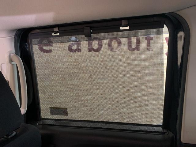 ルークス ハイウェイスター　Ｇターボプロパイロットエディション　純正ＳＤナビ　フルセグテレビ　全方位モニター　両側パワースライドドア　革巻きステアリング　ステアリングスイッチ　クルーズコントロール　マット・バイザー　リアスリムサーキュレーター（18枚目）