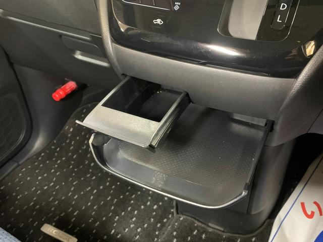 ルークス ハイウェイスター　Ｇターボプロパイロットエディション　純正ＳＤナビ　フルセグテレビ　全方位モニター　両側パワースライドドア　革巻きステアリング　ステアリングスイッチ　クルーズコントロール　マット・バイザー　リアスリムサーキュレーター（21枚目）