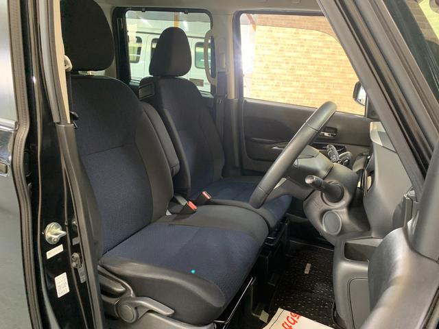 ルークス ハイウェイスター　Ｇターボプロパイロットエディション　純正ＳＤナビ　フルセグテレビ　全方位モニター　両側パワースライドドア　革巻きステアリング　ステアリングスイッチ　クルーズコントロール　マット・バイザー　リアスリムサーキュレーター（23枚目）