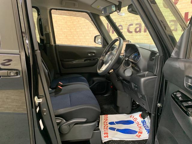 ルークス ハイウェイスター　Ｇターボプロパイロットエディション　純正ＳＤナビ　フルセグテレビ　全方位モニター　両側パワースライドドア　革巻きステアリング　ステアリングスイッチ　クルーズコントロール　マット・バイザー　リアスリムサーキュレーター（24枚目）