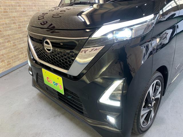 ルークス ハイウェイスター　Ｇターボプロパイロットエディション　純正ＳＤナビ　フルセグテレビ　全方位モニター　両側パワースライドドア　革巻きステアリング　ステアリングスイッチ　クルーズコントロール　マット・バイザー　リアスリムサーキュレーター（35枚目）