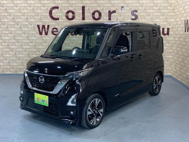 ルークス ハイウェイスター　Ｇターボプロパイロットエディション　純正ＳＤナビ　フルセグテレビ　全方位モニター　両側パワースライドドア　革巻きステアリング　ステアリングスイッチ　クルーズコントロール　マット・バイザー　リアスリムサーキュレーター（37枚目）