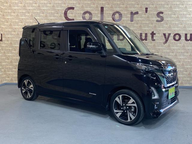 ルークス ハイウェイスター　Ｇターボプロパイロットエディション　純正ＳＤナビ　フルセグテレビ　全方位モニター　両側パワースライドドア　革巻きステアリング　ステアリングスイッチ　クルーズコントロール　マット・バイザー　リアスリムサーキュレーター（43枚目）