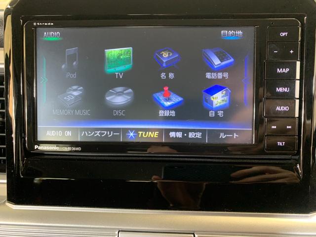 クロスビー ハイブリッドＭＺ　ＰａｎａｓｏｎｉｃＳＤナビ　フルセグテレビ　バックカメラ　ＥＴＣ　革巻きステアリング　ステアリングスイッチ　オートライト　パドルシフト　クルーズコントロール　デュアルセンサーブレーキサポート（6枚目）