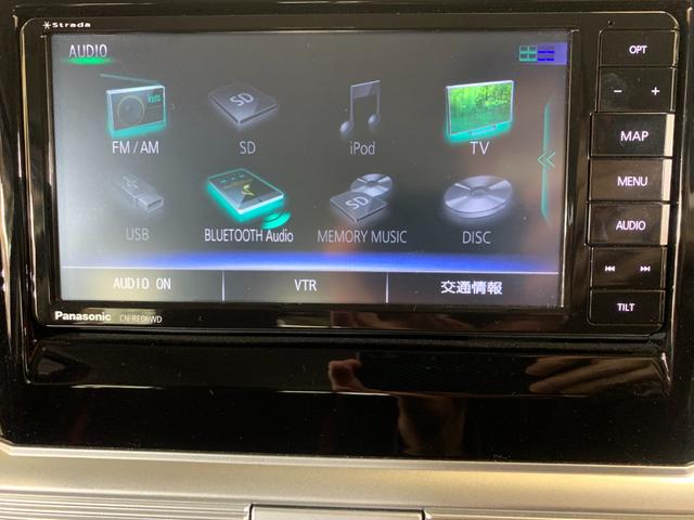 クロスビー ハイブリッドＭＺ　ＰａｎａｓｏｎｉｃＳＤナビ　フルセグテレビ　バックカメラ　ＥＴＣ　革巻きステアリング　ステアリングスイッチ　オートライト　パドルシフト　クルーズコントロール　デュアルセンサーブレーキサポート（7枚目）