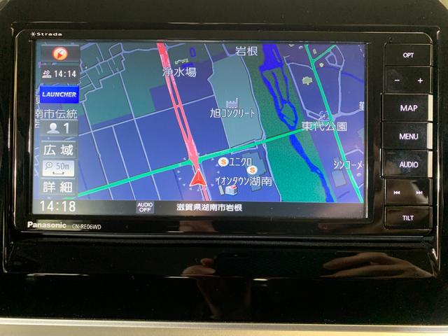 クロスビー ハイブリッドＭＺ　ＰａｎａｓｏｎｉｃＳＤナビ　フルセグテレビ　バックカメラ　ＥＴＣ　革巻きステアリング　ステアリングスイッチ　オートライト　パドルシフト　クルーズコントロール　デュアルセンサーブレーキサポート（8枚目）