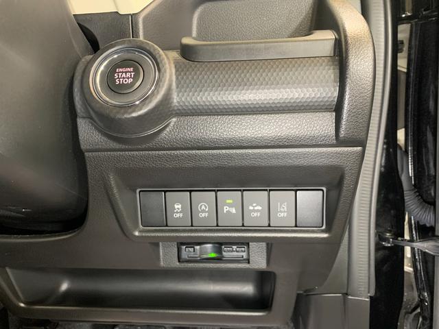 クロスビー ハイブリッドＭＺ　ＰａｎａｓｏｎｉｃＳＤナビ　フルセグテレビ　バックカメラ　ＥＴＣ　革巻きステアリング　ステアリングスイッチ　オートライト　パドルシフト　クルーズコントロール　デュアルセンサーブレーキサポート（11枚目）