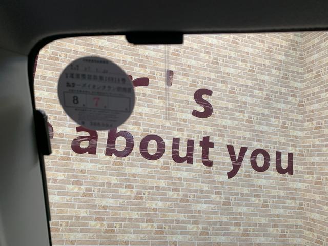 クロスビー ハイブリッドＭＺ　ＰａｎａｓｏｎｉｃＳＤナビ　フルセグテレビ　バックカメラ　ＥＴＣ　革巻きステアリング　ステアリングスイッチ　オートライト　パドルシフト　クルーズコントロール　デュアルセンサーブレーキサポート（19枚目）