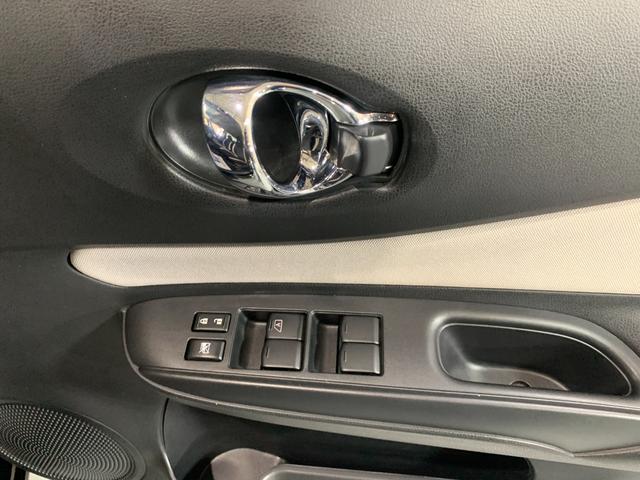 ノート Ｘ　純正ＣＤオーディオ　アイドリングストップ　純正ＨＩＤヘッドライト　追突防止装置　コーナーセンサー　シートリフター　オートライト　車線維持アシスト　電動格納式ドアミラー（21枚目）