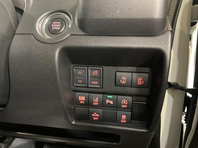 ソリオ ハイブリッドＭＺ　純正ディスプレイオーディオ　全方位モニター　ＥＴＣ　クルーズコントロール　デュアルカメラブレーキサポート　ステアリングスイッチ　前席シートヒーター　リアスリムサーキュレーター　レンタアップ車（9枚目）