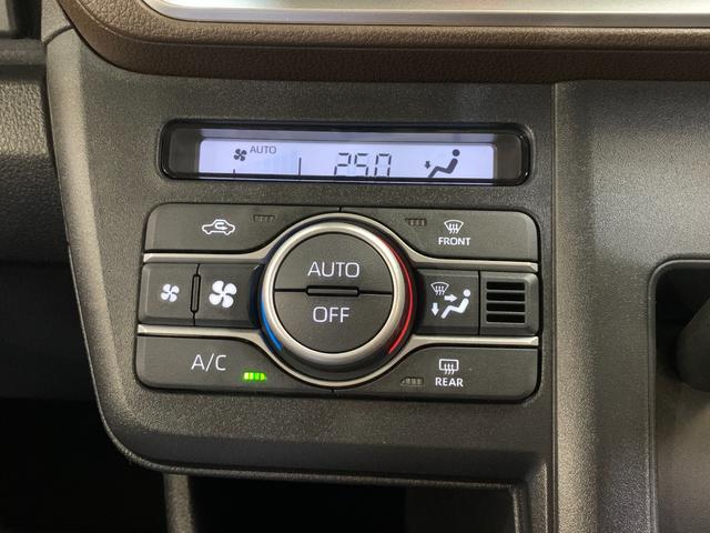 ムーヴ ＲＳ　純正９インチディスプレイオーディオ　フルセグテレビ　バックカメラ　ＢＴ　ＵＳＢ　両側パワースライドドア　ステアリングスイッチ　クルーズコントロール　オートライト　アイドリングストップ（12枚目）