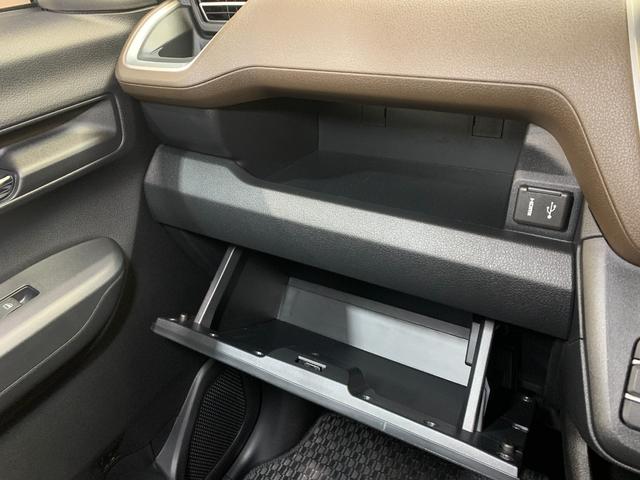 ムーヴ ＲＳ　純正９インチディスプレイオーディオ　フルセグテレビ　バックカメラ　ＢＴ　ＵＳＢ　両側パワースライドドア　ステアリングスイッチ　クルーズコントロール　オートライト　アイドリングストップ（20枚目）