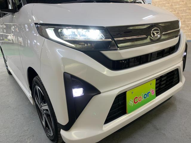 ムーヴ ＲＳ　純正９インチディスプレイオーディオ　フルセグテレビ　バックカメラ　ＢＴ　ＵＳＢ　両側パワースライドドア　ステアリングスイッチ　クルーズコントロール　オートライト　アイドリングストップ（32枚目）