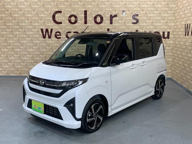 ムーヴ ＲＳ　純正９インチディスプレイオーディオ　フルセグテレビ　バックカメラ　ＢＴ　ＵＳＢ　両側パワースライドドア　ステアリングスイッチ　クルーズコントロール　オートライト　アイドリングストップ（33枚目）