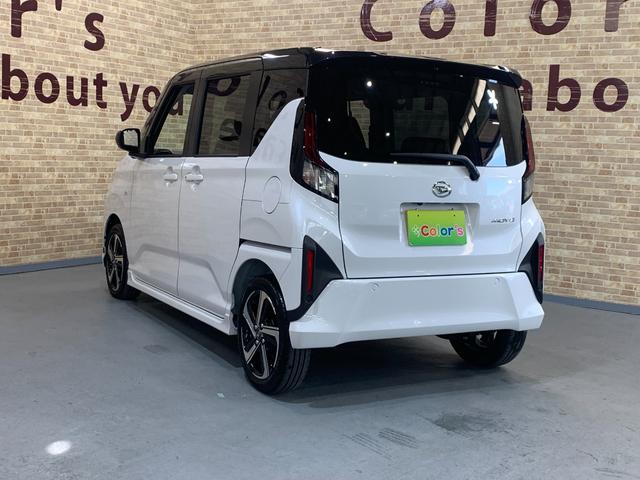 ムーヴ ＲＳ　純正９インチディスプレイオーディオ　フルセグテレビ　バックカメラ　ＢＴ　ＵＳＢ　両側パワースライドドア　ステアリングスイッチ　クルーズコントロール　オートライト　アイドリングストップ（37枚目）