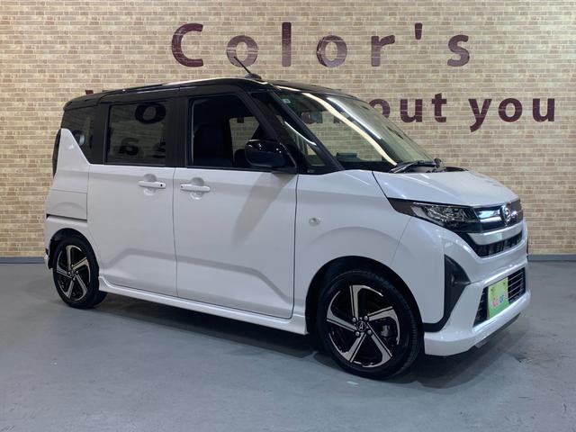 ムーヴ ＲＳ　純正９インチディスプレイオーディオ　フルセグテレビ　バックカメラ　ＢＴ　ＵＳＢ　両側パワースライドドア　ステアリングスイッチ　クルーズコントロール　オートライト　アイドリングストップ（39枚目）