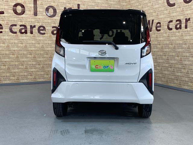 ムーヴ ＲＳ　純正９インチディスプレイオーディオ　フルセグテレビ　バックカメラ　ＢＴ　ＵＳＢ　両側パワースライドドア　ステアリングスイッチ　クルーズコントロール　オートライト　アイドリングストップ（40枚目）