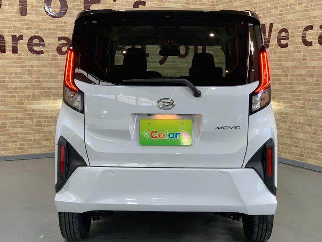 ムーヴ ＲＳ　純正９インチディスプレイオーディオ　フルセグテレビ　バックカメラ　ＢＴ　ＵＳＢ　両側パワースライドドア　ステアリングスイッチ　クルーズコントロール　オートライト　アイドリングストップ（41枚目）