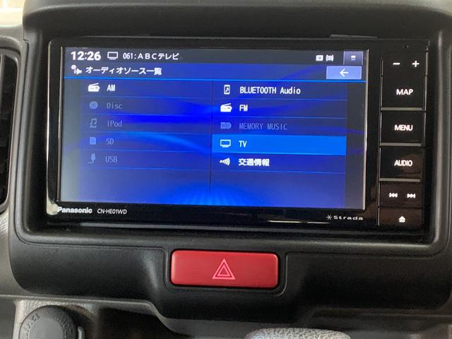 エブリイ ジョインターボ パナソニックSDナビ フルセグ ETC バックカメラ 前後ドライブレコーダ デュアルカメラブレーキサポート LEDヘッドライト オーバーヘッドコンソール シートカバー USB端子 電格ドアミラ(9枚目)