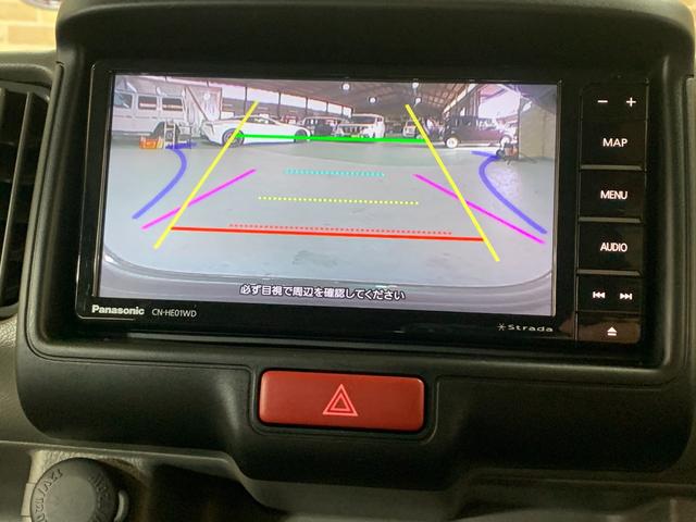 エブリイ ジョインターボ パナソニックSDナビ フルセグ ETC バックカメラ 前後ドライブレコーダ デュアルカメラブレーキサポート LEDヘッドライト オーバーヘッドコンソール シートカバー USB端子 電格ドアミラ(10枚目)